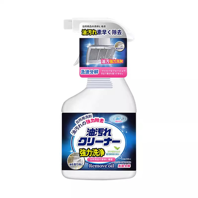 强力去除油污清洗剂泡沫