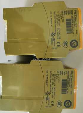 议价PILZ/皮尔磁电缆630349 PSEN op cable angle M12 5-pole 10m