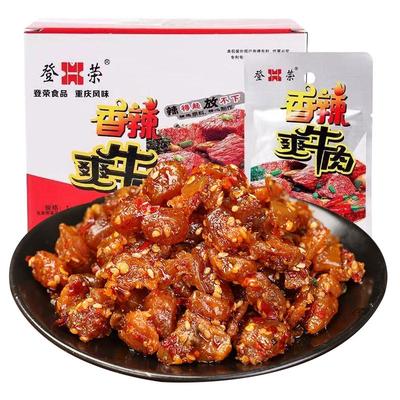 登荣香辣爽牛肉爽口鸡零食小吃