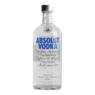 Absolut Vodka 绝对伏特加原味经典洋酒瑞典进口500ml 一瓶一码