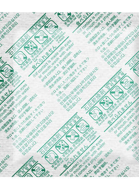 50克石灰干燥剂食品五谷杂粮防潮