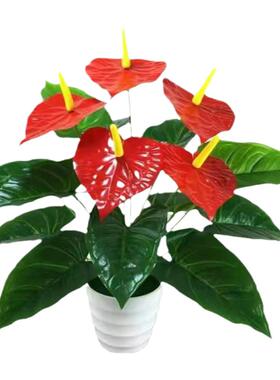 高档仿真花18头红掌绿植盆栽塑料花落地假花工程装饰仿真植物盆景