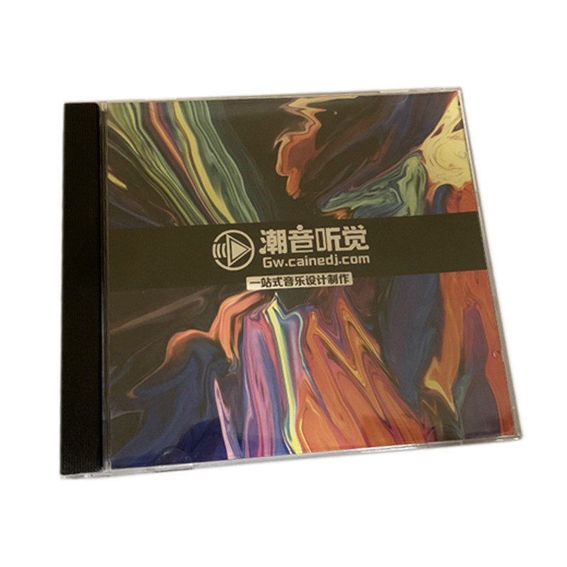 cd光盘定制自选歌曲车载音乐黑胶唱片专辑刻录碟片刻碟盘生日礼物