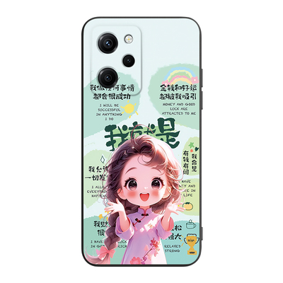 适用于红米Note12Pro极速版外壳