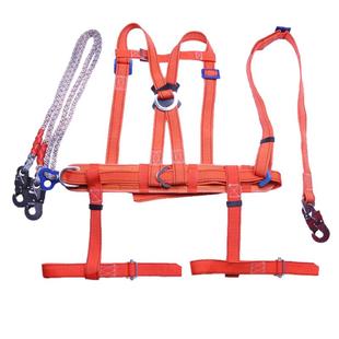 电力高空全身式安全带腰带国标电工防坠落爬杆五点式户外双保险绳