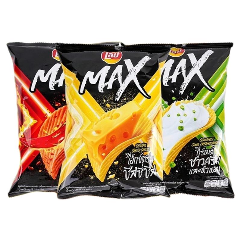 泰国原装进口乐事max系列原切薯片73g酸奶油浓奶酪味膨化