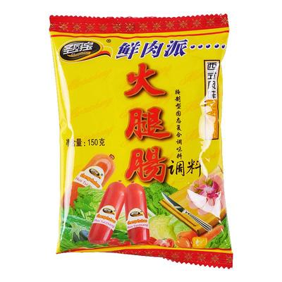 火腿肠调料商用鲜肉火腿肠粉料