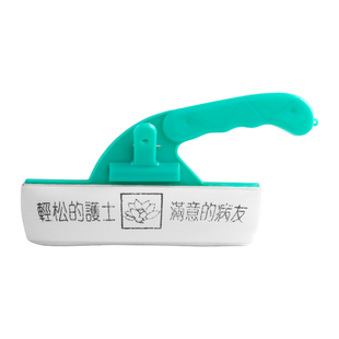 医用扫床刷套一次性带酒精医疗病房护士酒店护理医院病床清洁刷子