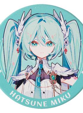 初音未来骑士幻想系列杯垫miku二次元动漫周边桌面摆件