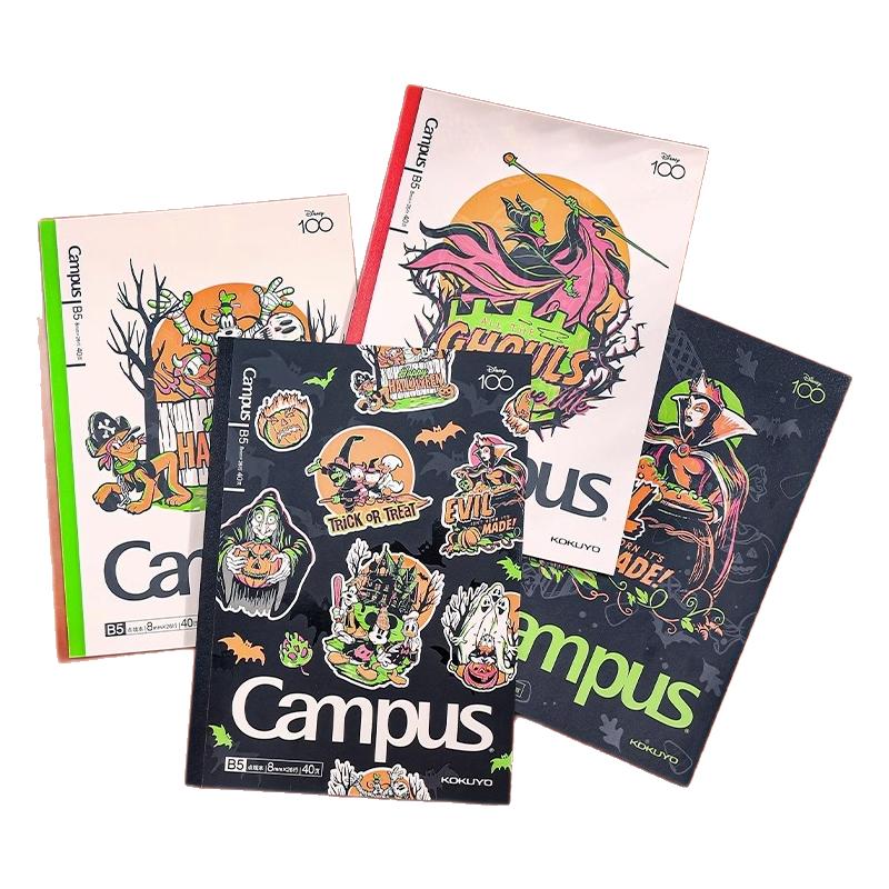 国誉迪士尼万圣节B5笔记本
