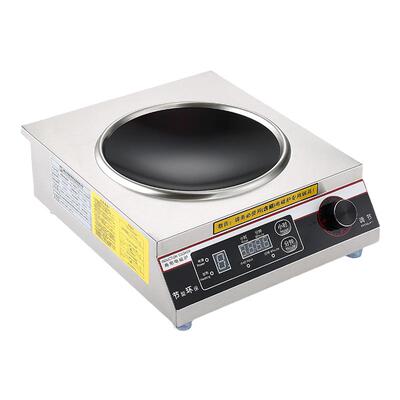 电磁炉凹面全不锈钢超大功率商用