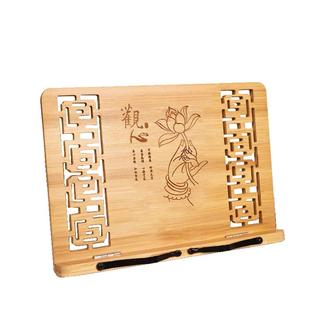 桌面谱架便携式读书阅读架家用台式诵经架琴谱架古筝古琴乐谱支架