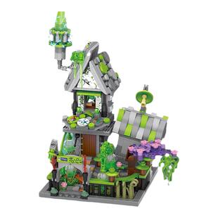 LOZ俐智积木 科学怪屋益智玩具鬼屋摆件女巫屋拼装积木万圣节礼物