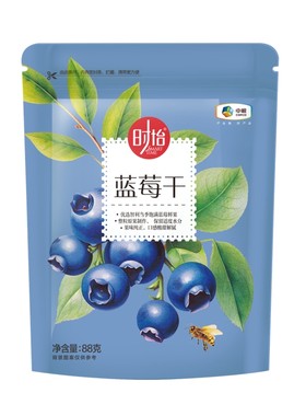 时怡智利蓝莓干即食泡茶零食