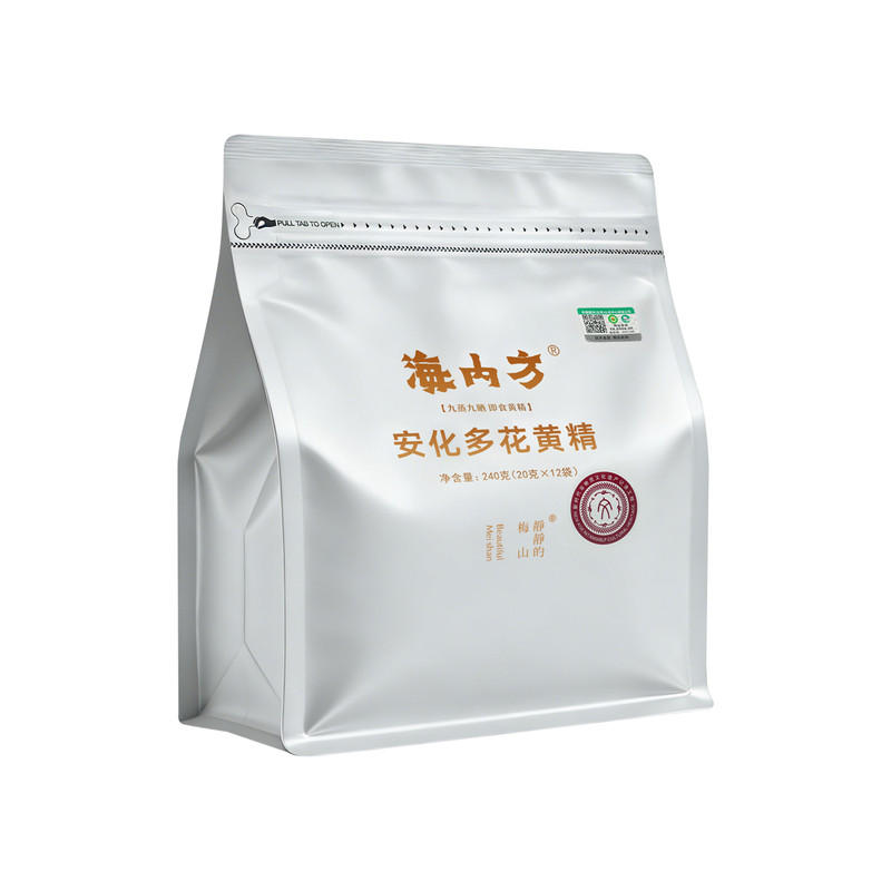 海内方湖南安化多花即食黄精九蒸九晒有机认证野生采集黄精茶240g