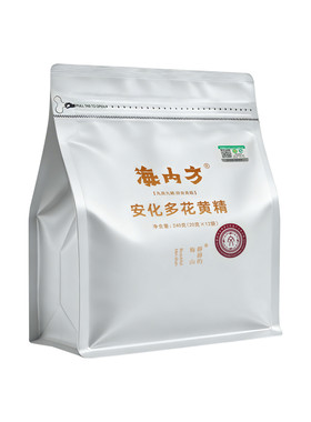 海内方湖南安化多花即食黄精九蒸九晒有机认证野生采集黄精茶240g