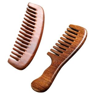 大齿宽齿梳天然檀木梳子女家用头皮按摩梳木头脱发专用长发静电防