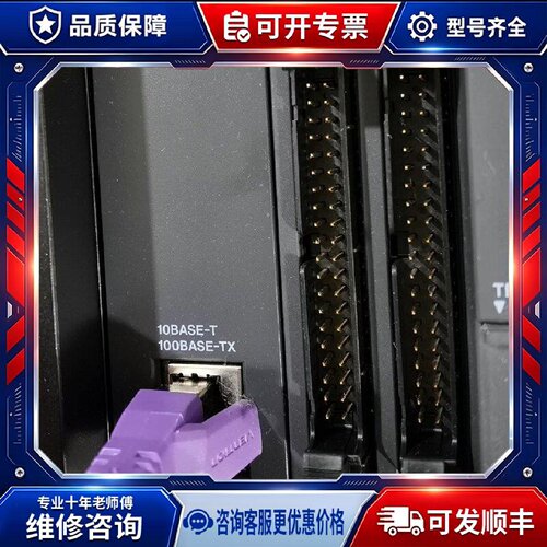 【议价-可维修】 E KV-LE21V /均有货
