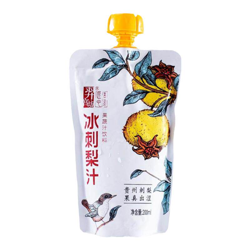 羿宫坊冰刺梨汁无添加果蔬汁饮品