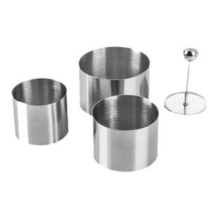 圆形不锈钢摸具 酒店厨师冷菜摆盘造型凉菜按压定型模具做菜磨具