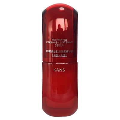 官方正品韩束红蛮腰多肽胶原精华