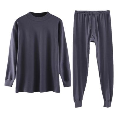 峻领长袖男宽松纯棉柔软棉毛衫裤