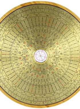 竹木罗盘高精度专业黄铜圆形随身