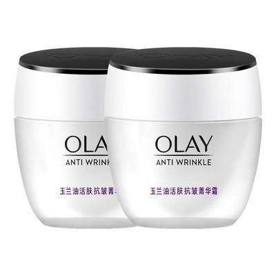 玉兰油活肤菁华霜保湿润肤滋润