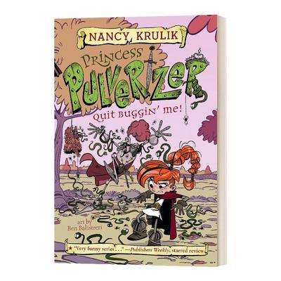 粉碎机公主系列之别耍我了 Quit Buggin' Me #4 Princess Pulverizer