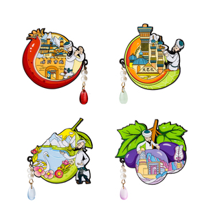 上影元品阿凡提丝路甜心系列冰箱贴新疆文创生日礼物送好友纪念品