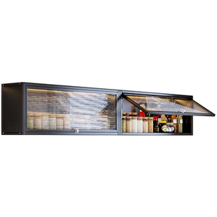 调料置物架厨房壁挂式吊柜下方调味品收纳架墙壁挂架上翻柜储物