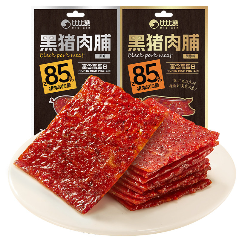 比比赞_黑猪肉脯_大片整切