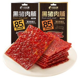 比比赞高蛋白黑猪肉脯整片厚切猪肉干手撕肉脯休闲解馋充饥小零食