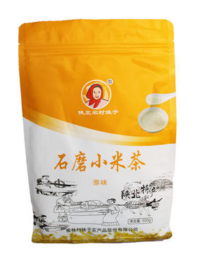 陕北妹子小米茶汤延安石碾米茶面