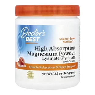 Doctor's Best高吸收镁粉补镁肌肉神经睡眠放松高氨酸甘氨酸全螯