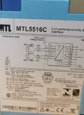 议价MTL安全栅MTL5516C MTL4549C/4544/4516/4521/4546 询价MTL40