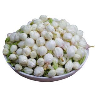 云南新鲜茉莉花2斤可食用现摘鲜花蔬菜顺丰空运当季蔬菜野菜包邮