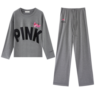 亲嘴猫【粉红豹联名】莫代尔棉可外穿长袖带胸垫春睡衣家居服套装