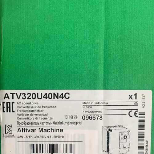 议价ATV320U40N4C   施耐德变频器 全新原装保内
