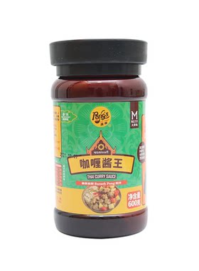 庞师咖喱酱王600g泰式浓香诱人