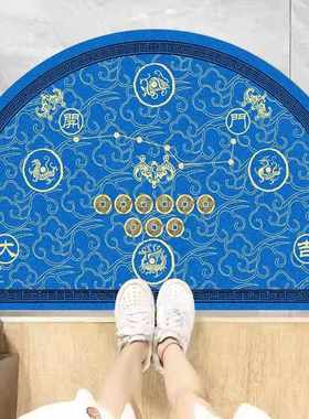 风水入户门前地垫高级感蓝色半圆形五行七星地垫入户门垫进门地毯