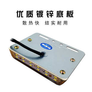 实力多LED边灯24V货车挂车汽车超亮防水强光侧灯示宽灯新款SD4032