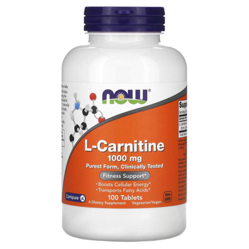 Now诺奥L-Carnitine左旋肉碱氨基酸能量健身帮助