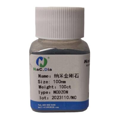 金刚石微粉钻石粉抛光粉