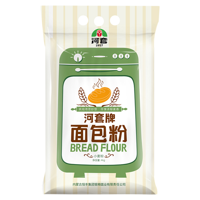 河套面包粉4kg  中高筋面粉烤箱面包机用粉披萨粉烘焙原料家用