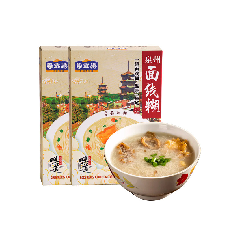 泉州伴手礼小吃面线糊姜母鸭送人