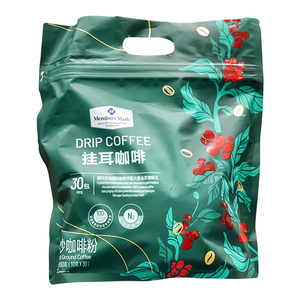 山姆代购MM挂耳咖啡300g(10g*30袋)提神纯咖啡粉饮品免煮冲饮无糖