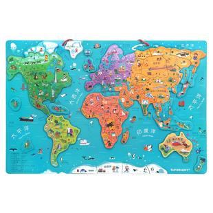 特宝儿大号磁性世界地图 儿童趣味亲子游戏亲子益智地图大块磁性拼图3岁+儿童玩具益智学习游戏礼物文创