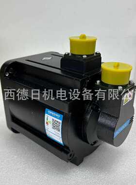 议价MS1H3-18C15CD-A334Z 全新汇川伺服马达现货实拍议价销售