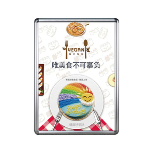 电梯广告框开启式铝合金边框架a4挂墙相框画框外框定制装裱海报框